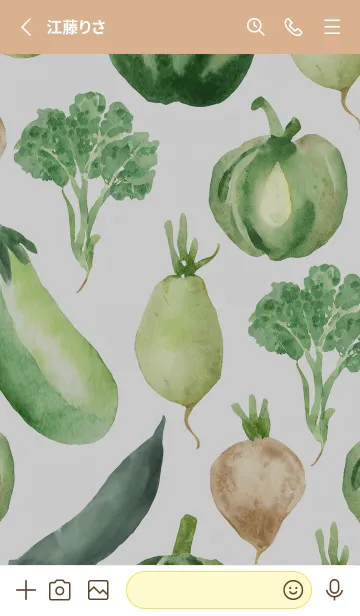 [LINE着せ替え] 【シンプル】お野菜の着せかえ#10の画像2