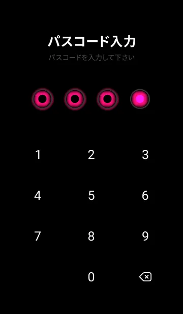 [LINE着せ替え] Black & pink neon Theme V7 (JP)の画像4