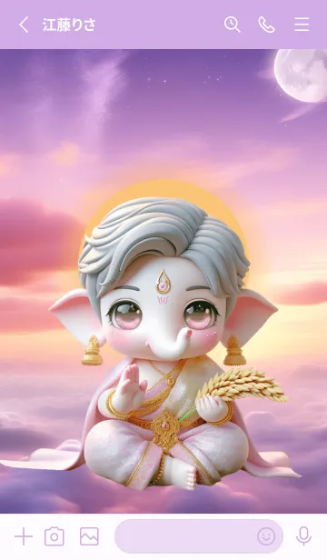 [LINE着せ替え] Ganesha Wealth&Money Flows Theme (JP)の画像2