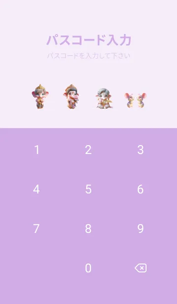 [LINE着せ替え] Ganesha Wealth&Money Flows Theme (JP)の画像4