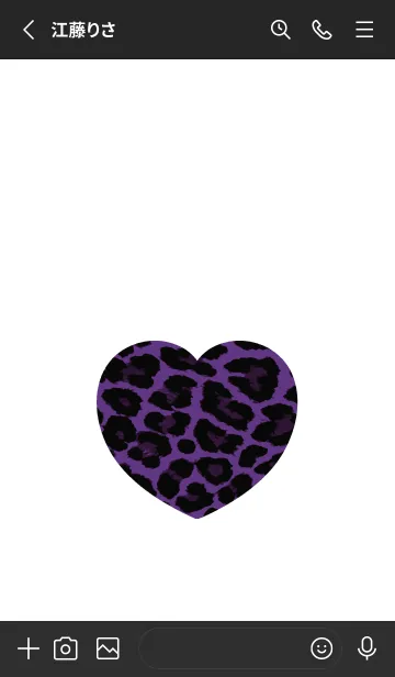[LINE着せ替え] レオパード ハート /9の画像2