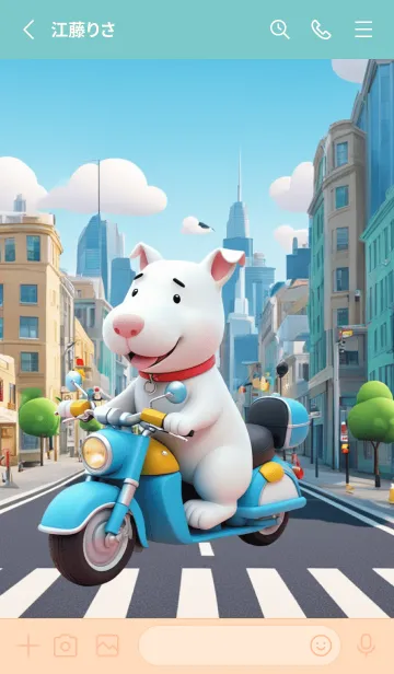 [LINE着せ替え] Cute bull terrier in City Theme (JP)の画像2