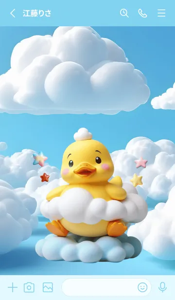 [LINE着せ替え] Kawaii Duck in Could Theme (JP)の画像2