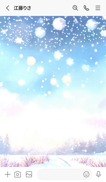 [LINE着せ替え] 優美な冬の風景の着せかえ(Winter-3587)の画像2