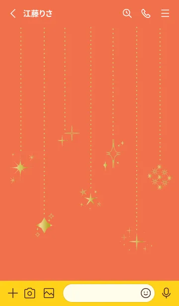 [LINE着せ替え] 輝き 赤と黄色の画像2