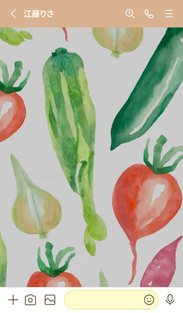 [LINE着せ替え] 【シンプル】お野菜の着せかえ#11の画像2