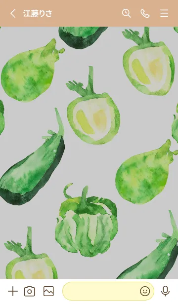 [LINE着せ替え] 【シンプル】お野菜の着せかえ#12の画像2