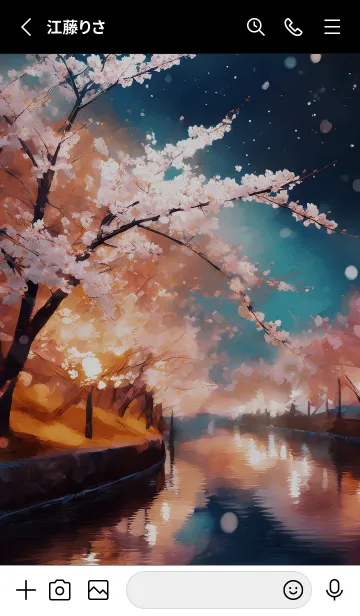 [LINE着せ替え] 美しい夜桜の着せかえ#124の画像2