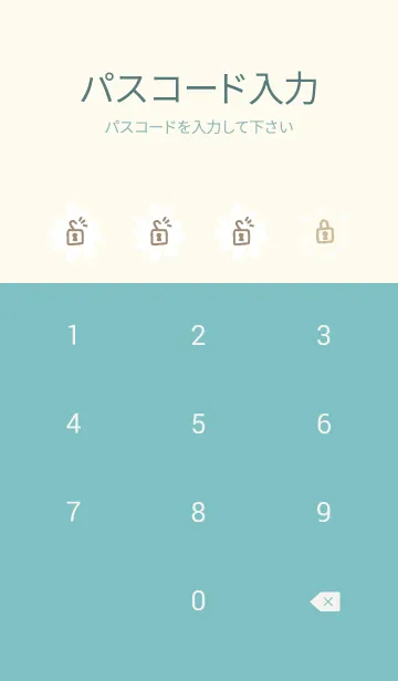 [LINE着せ替え] 小花舞う白い花20の画像4