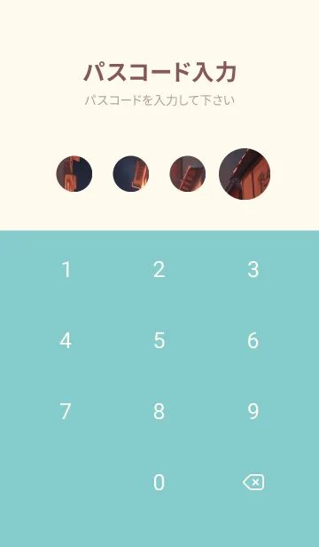 [LINE着せ替え] かわいい日 zAUGsの画像4