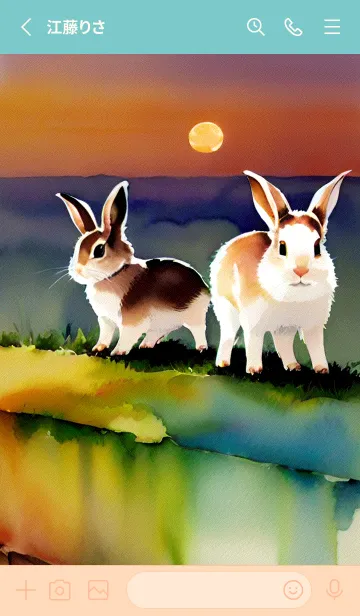 [LINE着せ替え] かわいい日 C4G50の画像2