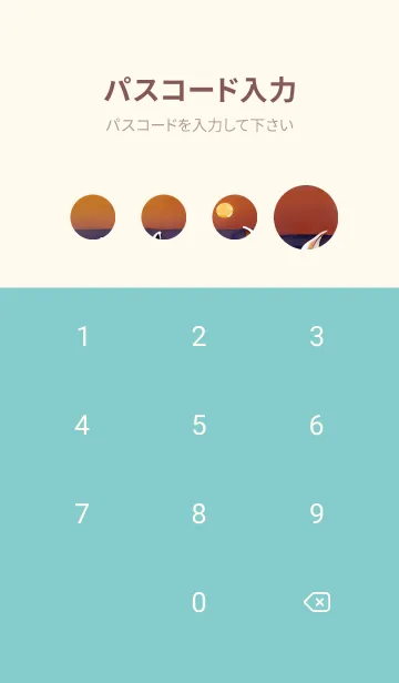 [LINE着せ替え] かわいい日 C4G50の画像4