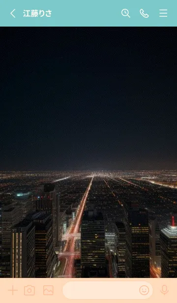 [LINE着せ替え] かわいい日 xVkuXの画像2