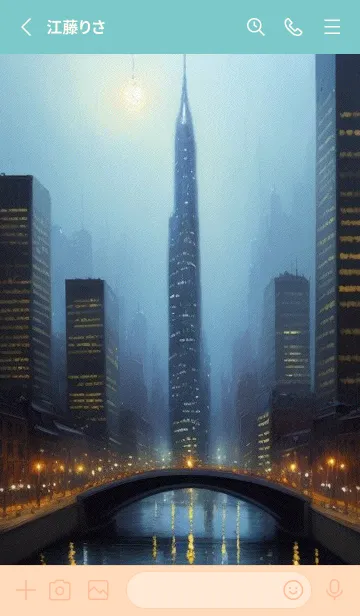 [LINE着せ替え] かわいい日 bYSfCの画像2