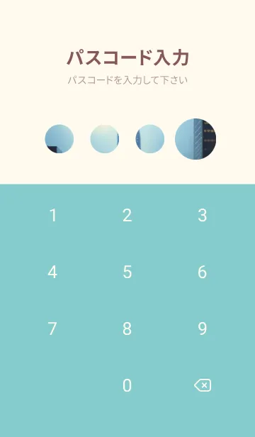 [LINE着せ替え] かわいい日 bYSfCの画像4