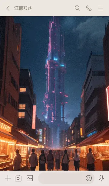 [LINE着せ替え] かわいい日 EEgS3の画像2