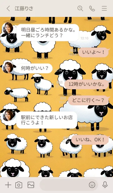 [LINE着せ替え] かわいい日 Qy3sbの画像3