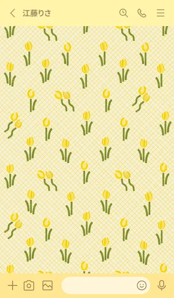 [LINE着せ替え] イエロー チューリップ柄の画像2