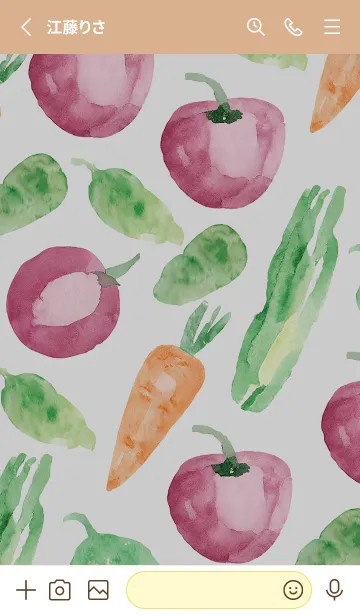 [LINE着せ替え] 【シンプル】お野菜の着せかえ#13の画像2