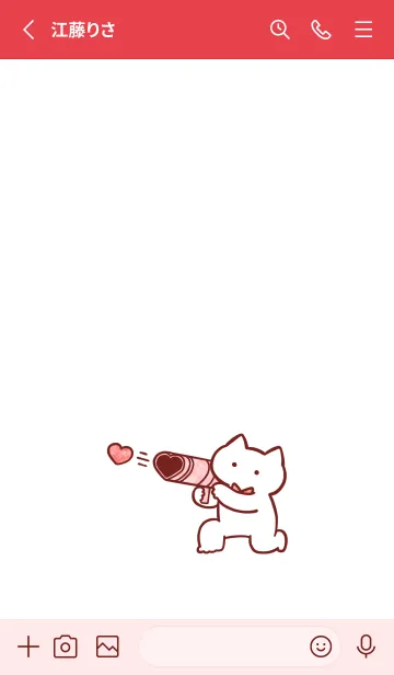 [LINE着せ替え] 赤推しねこ②の画像2