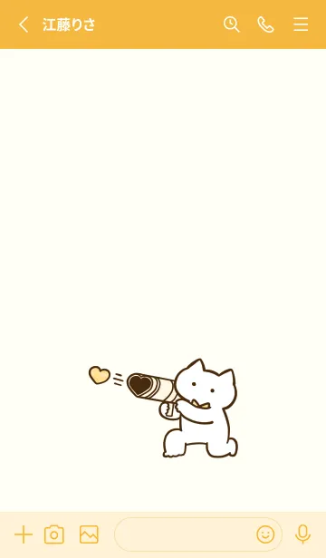 [LINE着せ替え] オレンジ推しねこ②の画像2