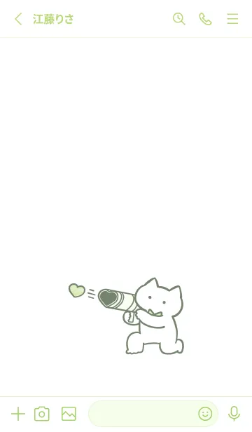 [LINE着せ替え] 黄緑推しねこ②の画像2