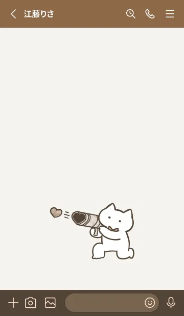 [LINE着せ替え] 茶色推しねこ②の画像2