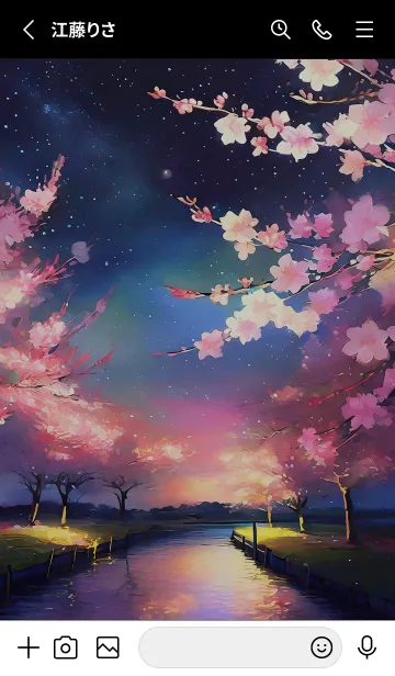[LINE着せ替え] 美しい夜桜の着せかえ#125の画像2