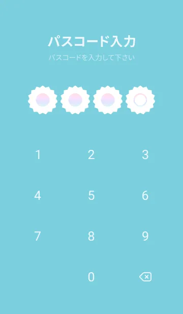 [LINE着せ替え] green color rainbow M16の画像4