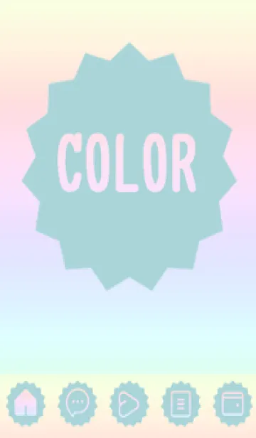 [LINE着せ替え] green color rainbow M17の画像1