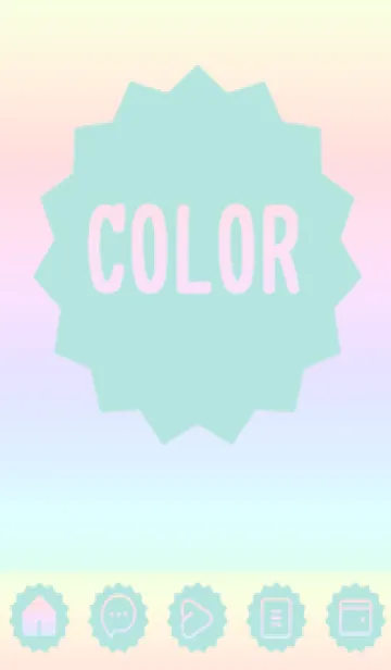 [LINE着せ替え] green color rainbow M18の画像1