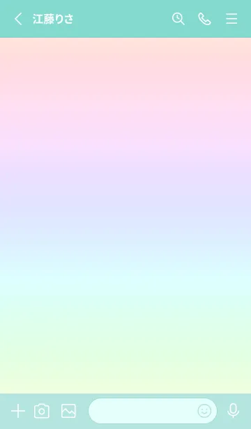 [LINE着せ替え] green color rainbow M18の画像2