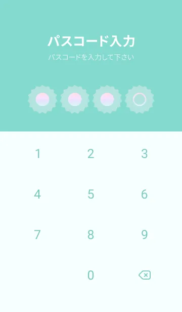 [LINE着せ替え] green color rainbow M18の画像4