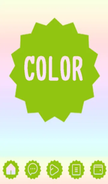 green color rainbow M19の着せ替えメイン画像