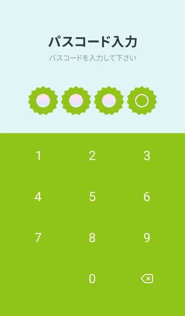 [LINE着せ替え] green color rainbow M19の画像4