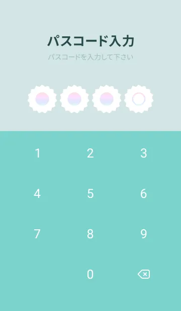 [LINE着せ替え] green color rainbow M20の画像4