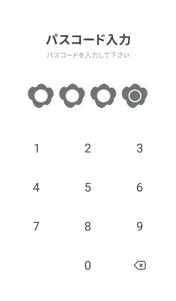 [LINE着せ替え] bw color U51の画像4