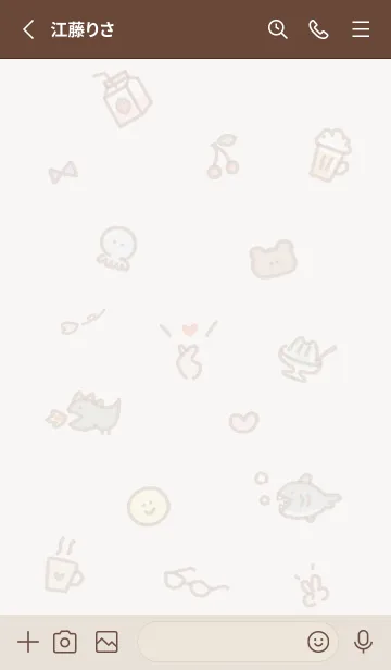 [LINE着せ替え] brownハッピーアイコン03_1の画像2