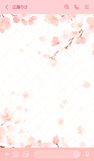 [LINE着せ替え] 水彩 さくら - 002 (LO)の画像2