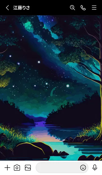 [LINE着せ替え] 綺麗な星空の夜景着せかえ#223の画像2