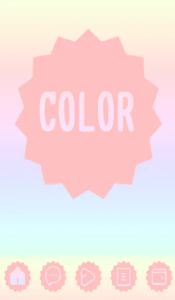 [LINE着せ替え] pink color rainbow M07の画像1