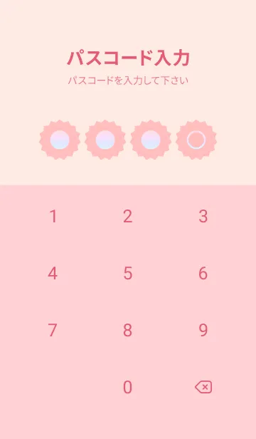 [LINE着せ替え] pink color rainbow M07の画像4