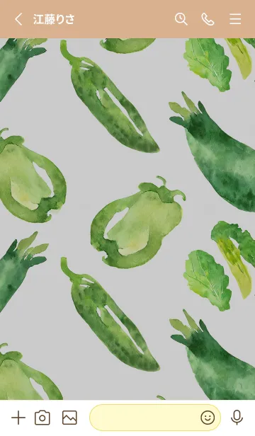 [LINE着せ替え] 【シンプル】お野菜の着せかえ#15の画像2