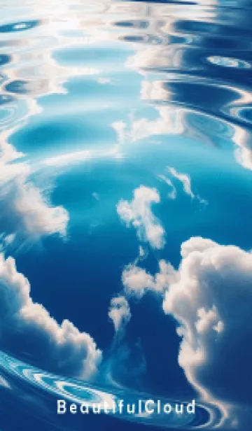[LINE着せ替え] Beautiful Cloud-WATERの画像1
