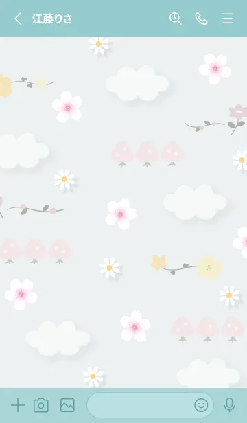 [LINE着せ替え] 青みどり Sakura trees05_1の画像2