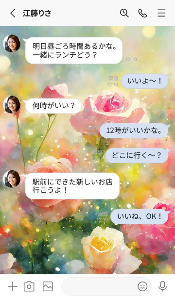 [LINE着せ替え] 薔薇(バラ)の花の着せかえ(R3146)の画像3