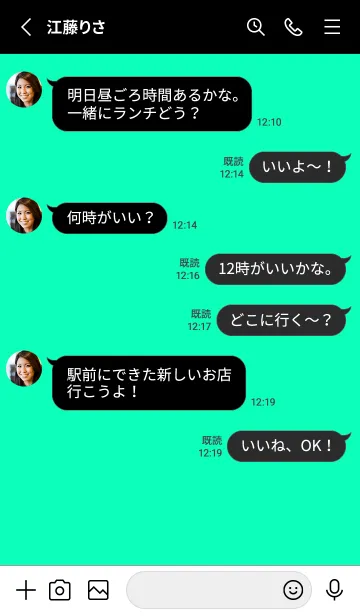 [LINE着せ替え] アルファベット アイコン 1の画像3