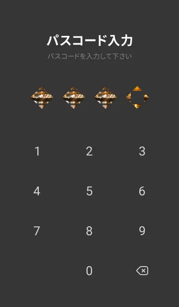 [LINE着せ替え] Short hand travel Porto -night view-の画像4