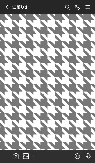 [LINE着せ替え] CHIDORI _26の画像2