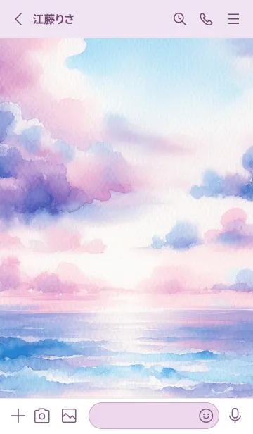 [LINE着せ替え] Beautiful Cloud-WATERCOLORの画像2